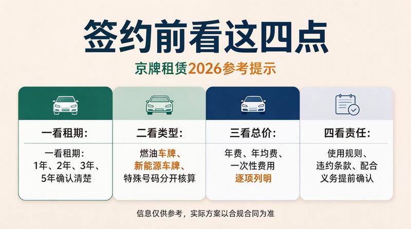 我们的办公环境